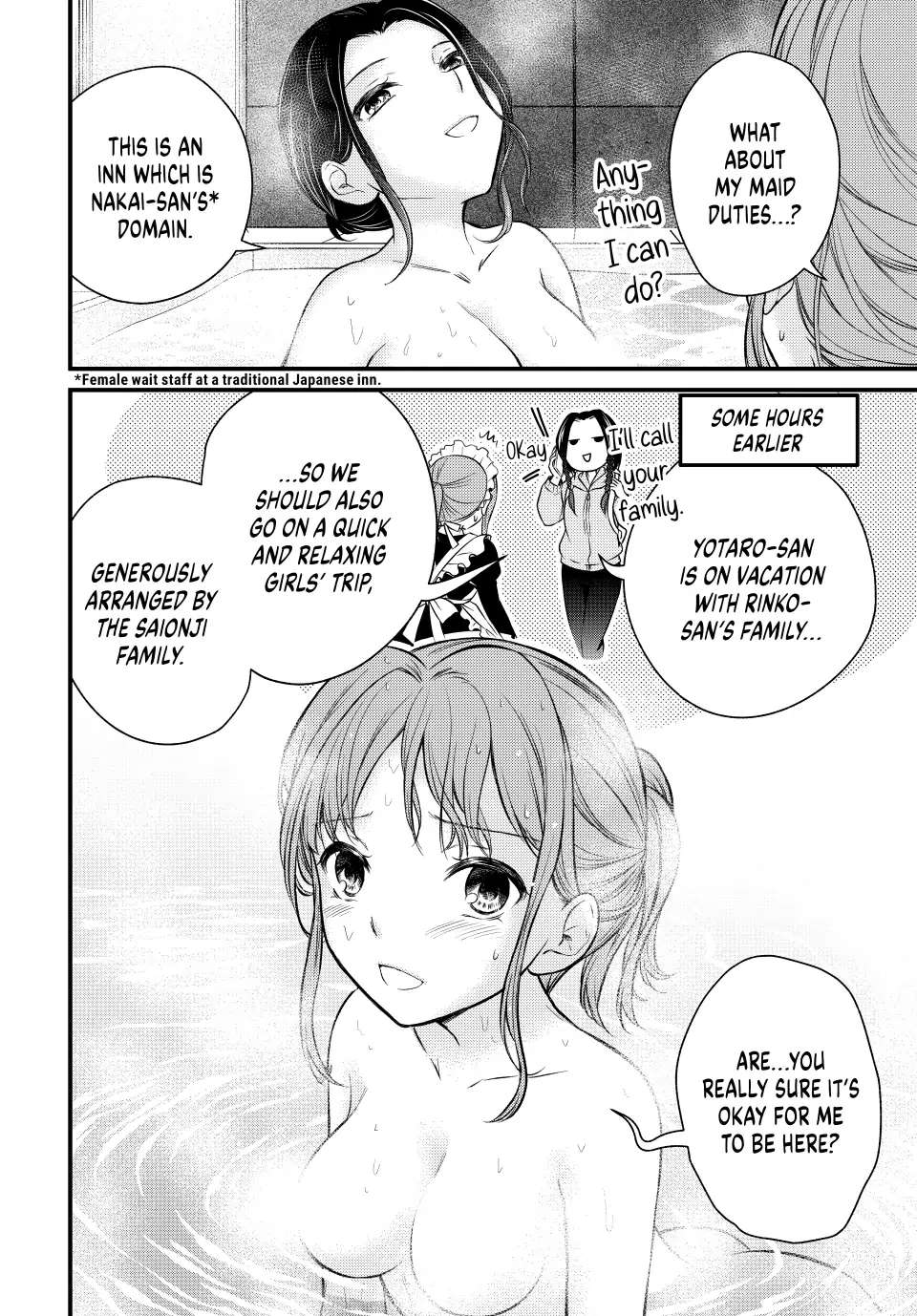 Ojousama No Shimobe Chapter 113 5